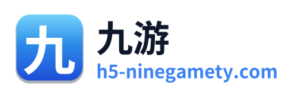 九游